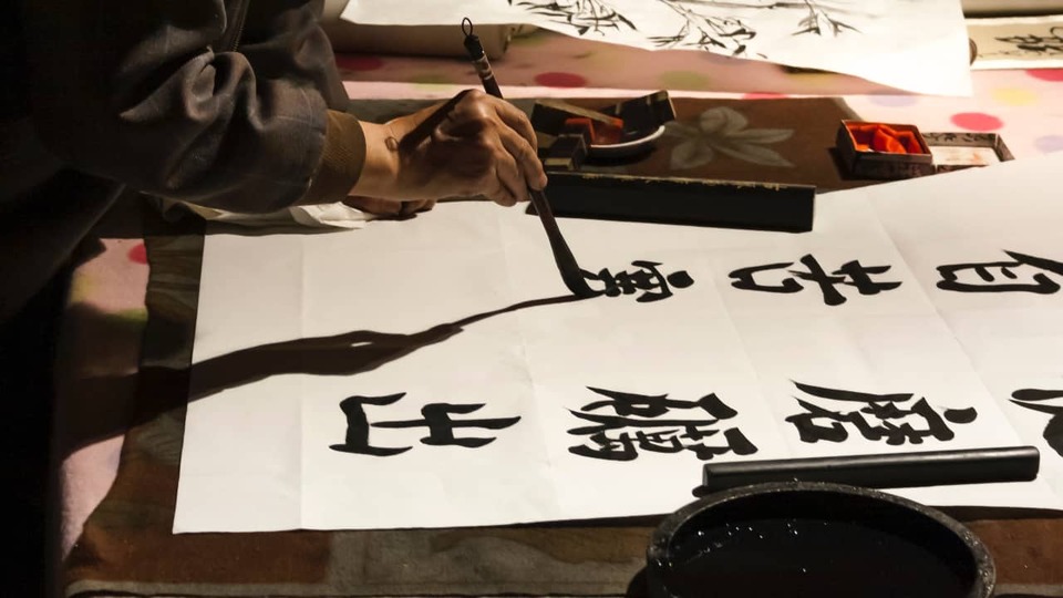 Em parceria com a Embaixada da China, UFT abre vagas para curso de Língua Chinesa