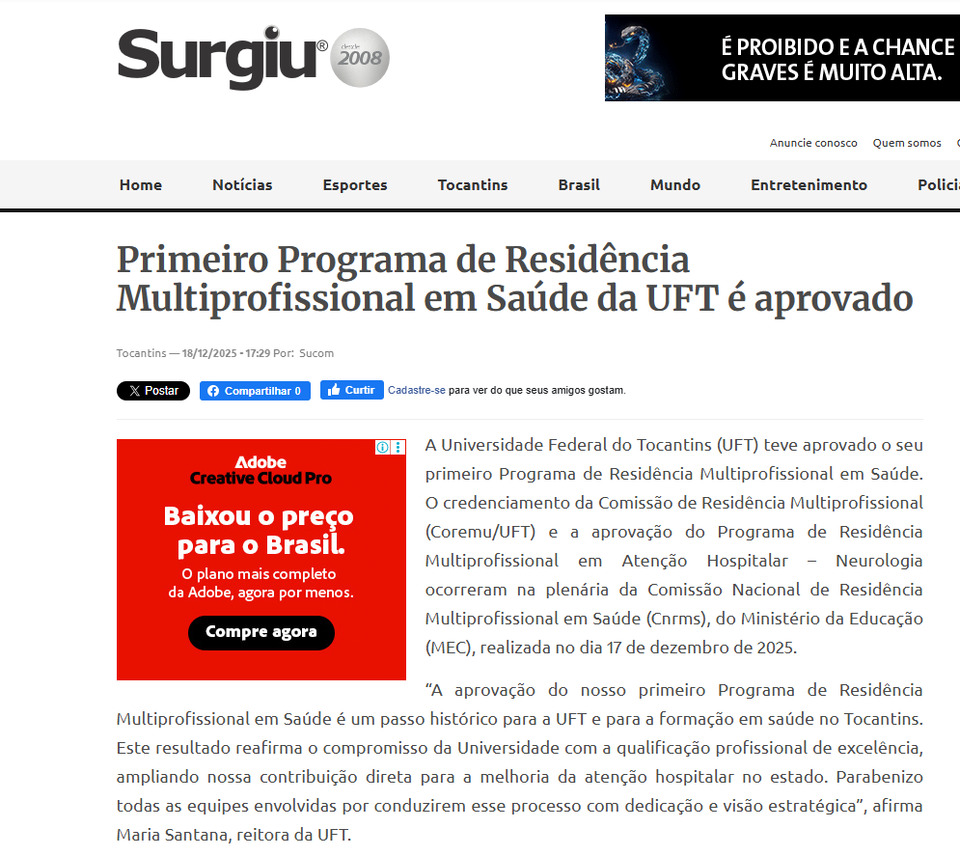 Primeiro programa de residência multiprofissional em saúde da UFT é aprovado