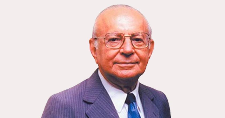 Inscrições para os Prêmios Samuel Benchimol e Banco da Amazônia vão até 31 de julho
