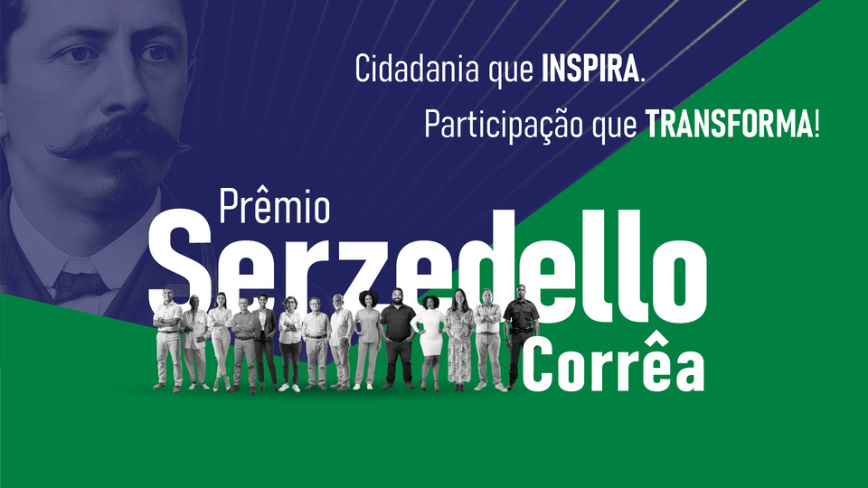 TCU abre inscrições para o Prêmio Serzedello Corrêa 2025