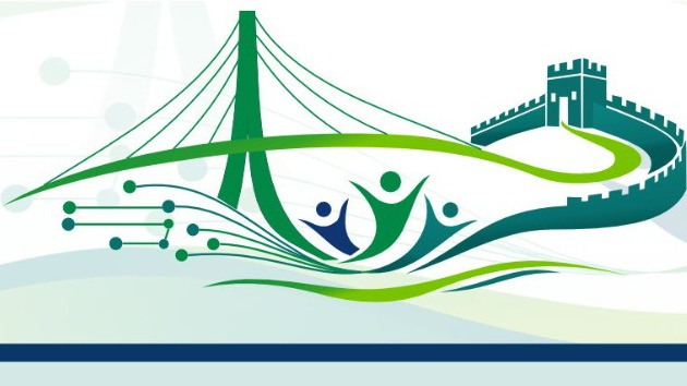 Inscrições para o "Seminário Brasil-Macau – Justiça Digital, IA e Direitos Humanos" já estão abertas