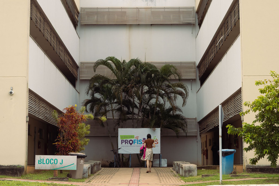 Publicada convocatória da Chamada Especial para o PS Exato 2026/1